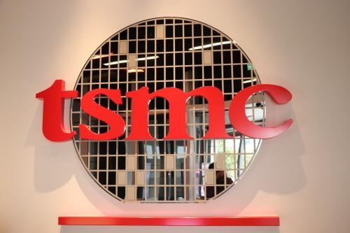 660조 반도체 업계 2나노 경쟁…TSMC 앞서고 삼성·인텔 추격 | 마인드 다지기